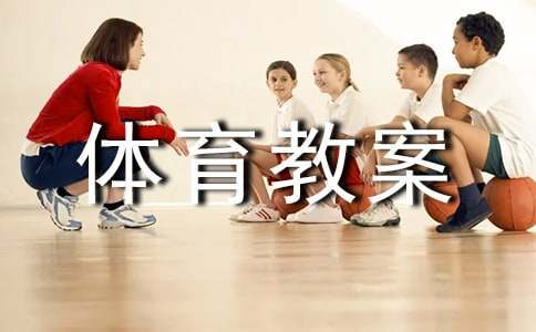 如何为篮球教练提供持续的专业辅导_2