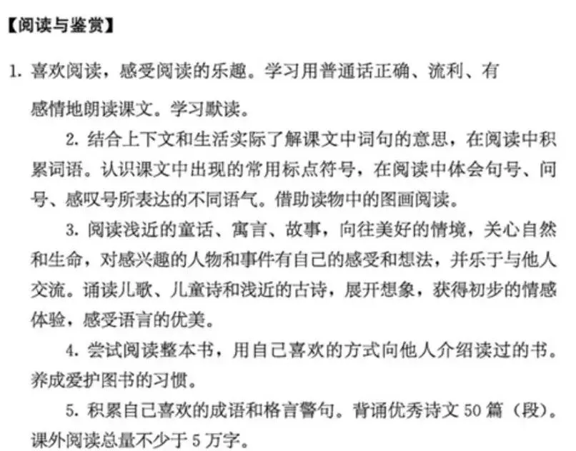 篮球模拟训练中的体能训练解决方案_2