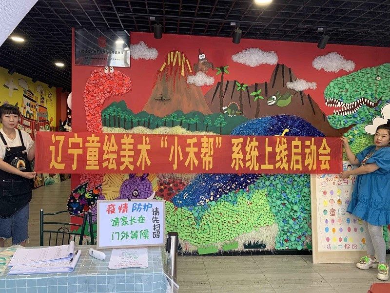 如何制定一个全面的篮球力量训练和发展计划?_2