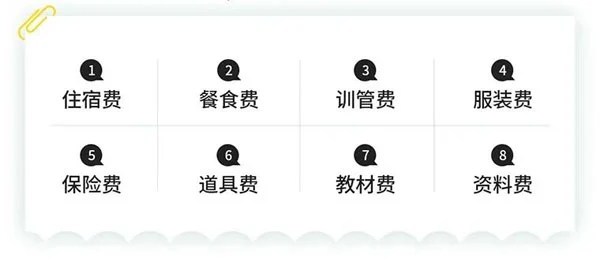使用智能耳机进行篮球训练的具体方法和技巧_1